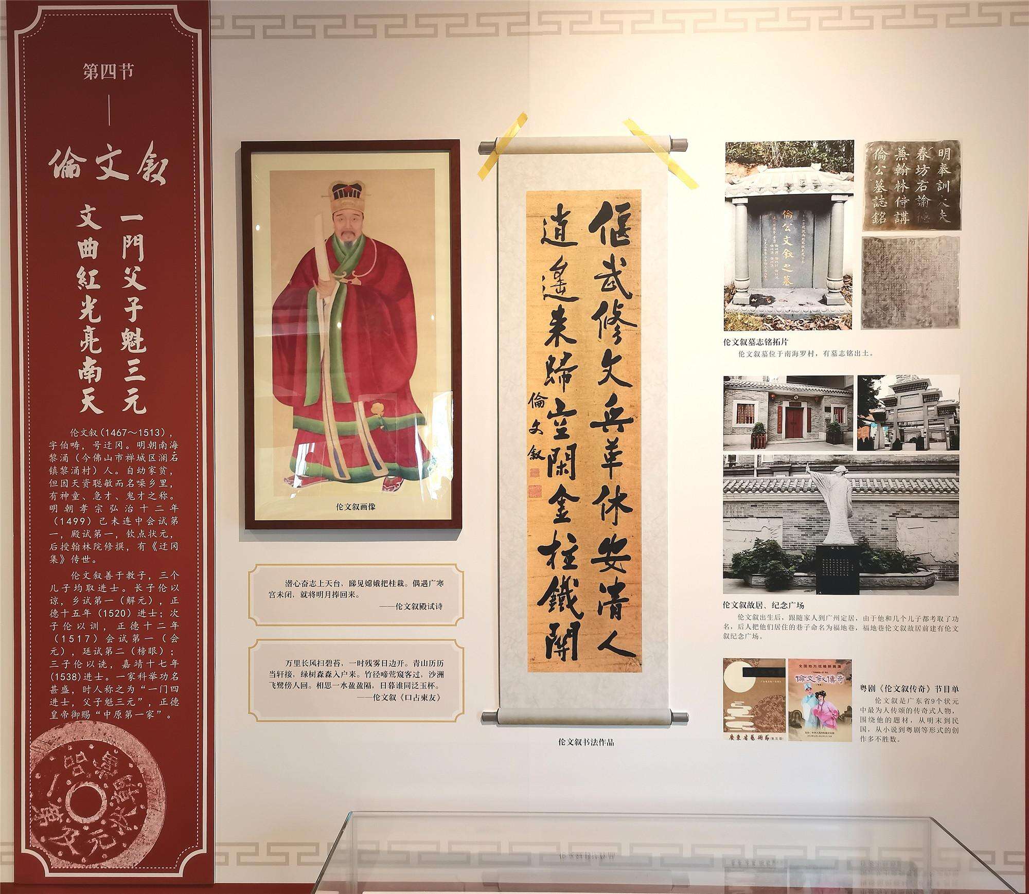 微信图片_20211026203354_副本.jpg