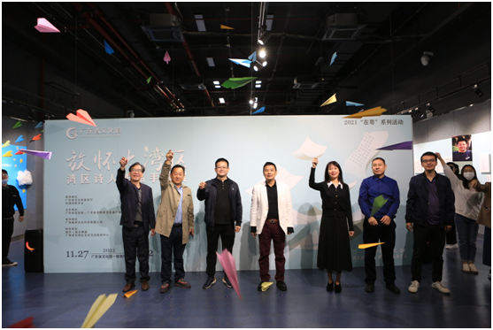 微信图片_20211127155503.png