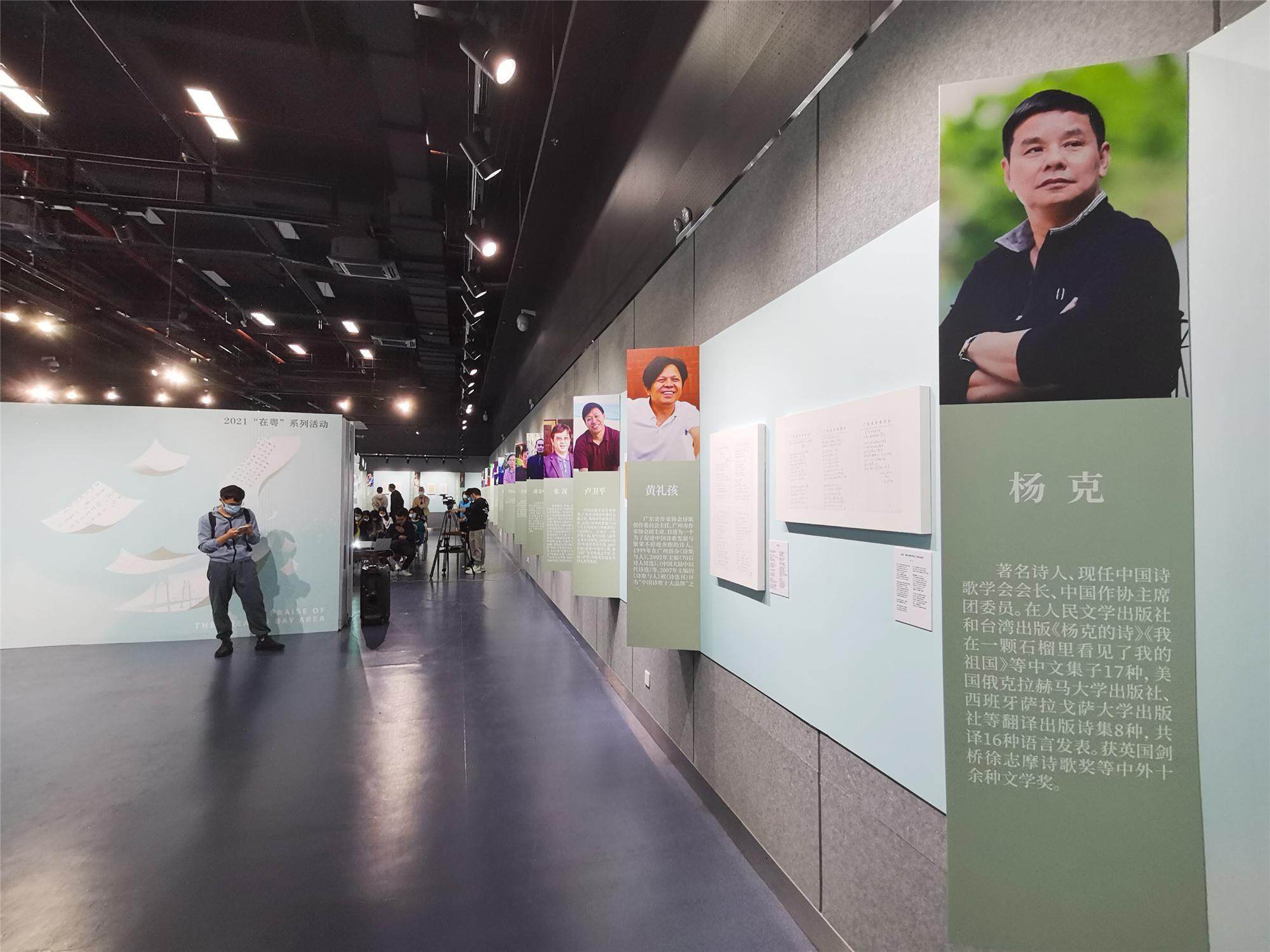 微信图片_20211127155547_副本.jpg