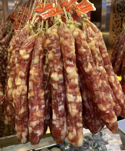 广式腊味制作技艺.png