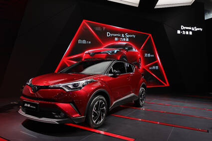 丰田tnga丰巢概念首款suv亮相深港澳车展