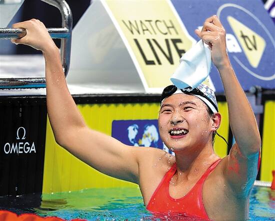 短池游泳世界杯:王简嘉禾状态火热 夺得女子800米自由泳金牌