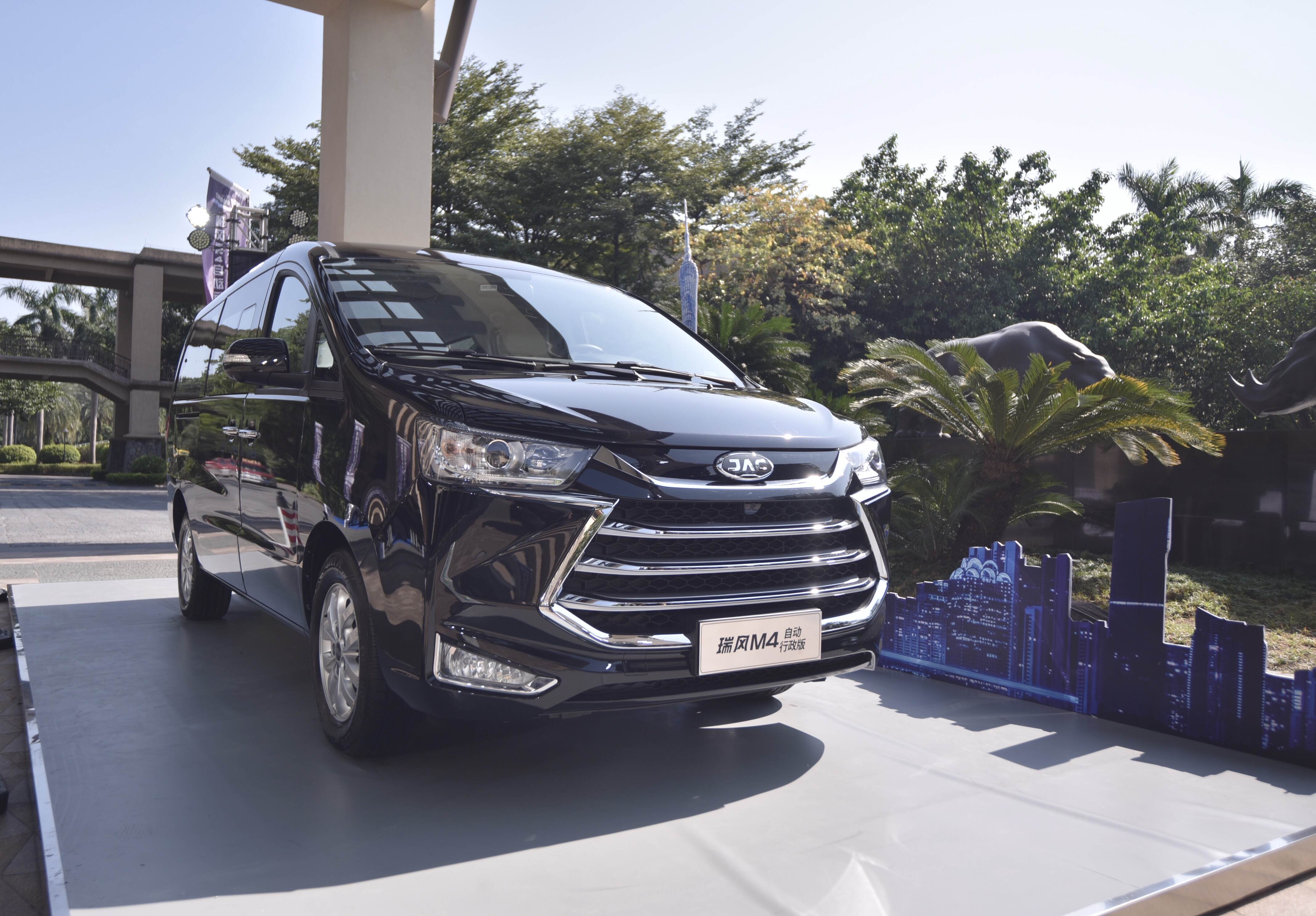 瑞风m4自动行政版首发上市合伙人计划广州首发