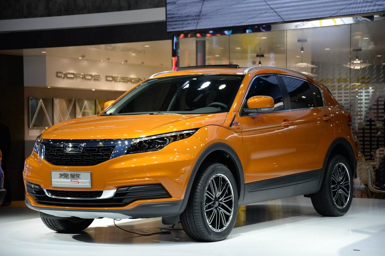 观致汽车携两款新品亮相2018广州车展