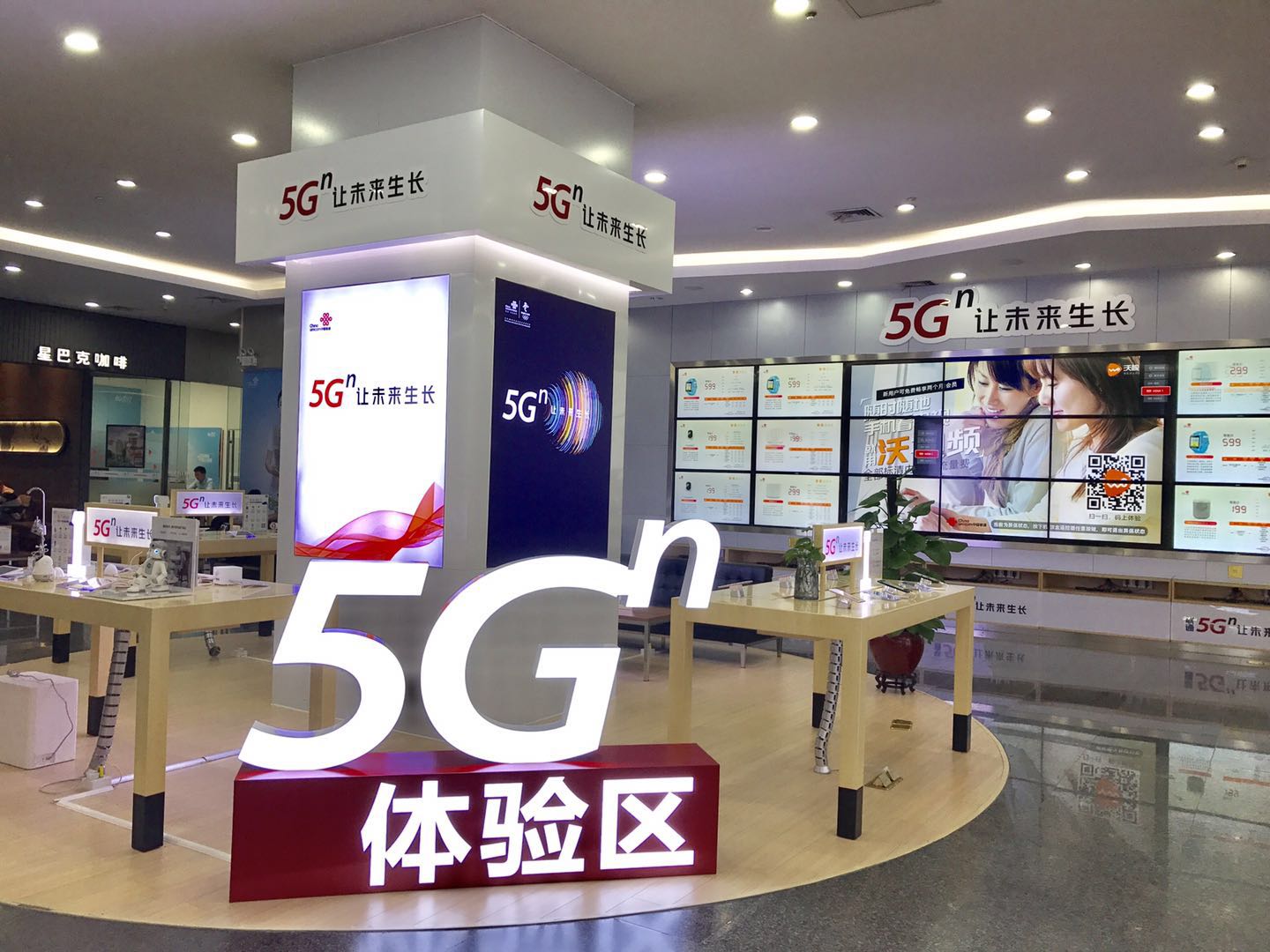 本次,廣州的市民得以率先與5g手機親密接觸,也得益於中國聯通在廣州自