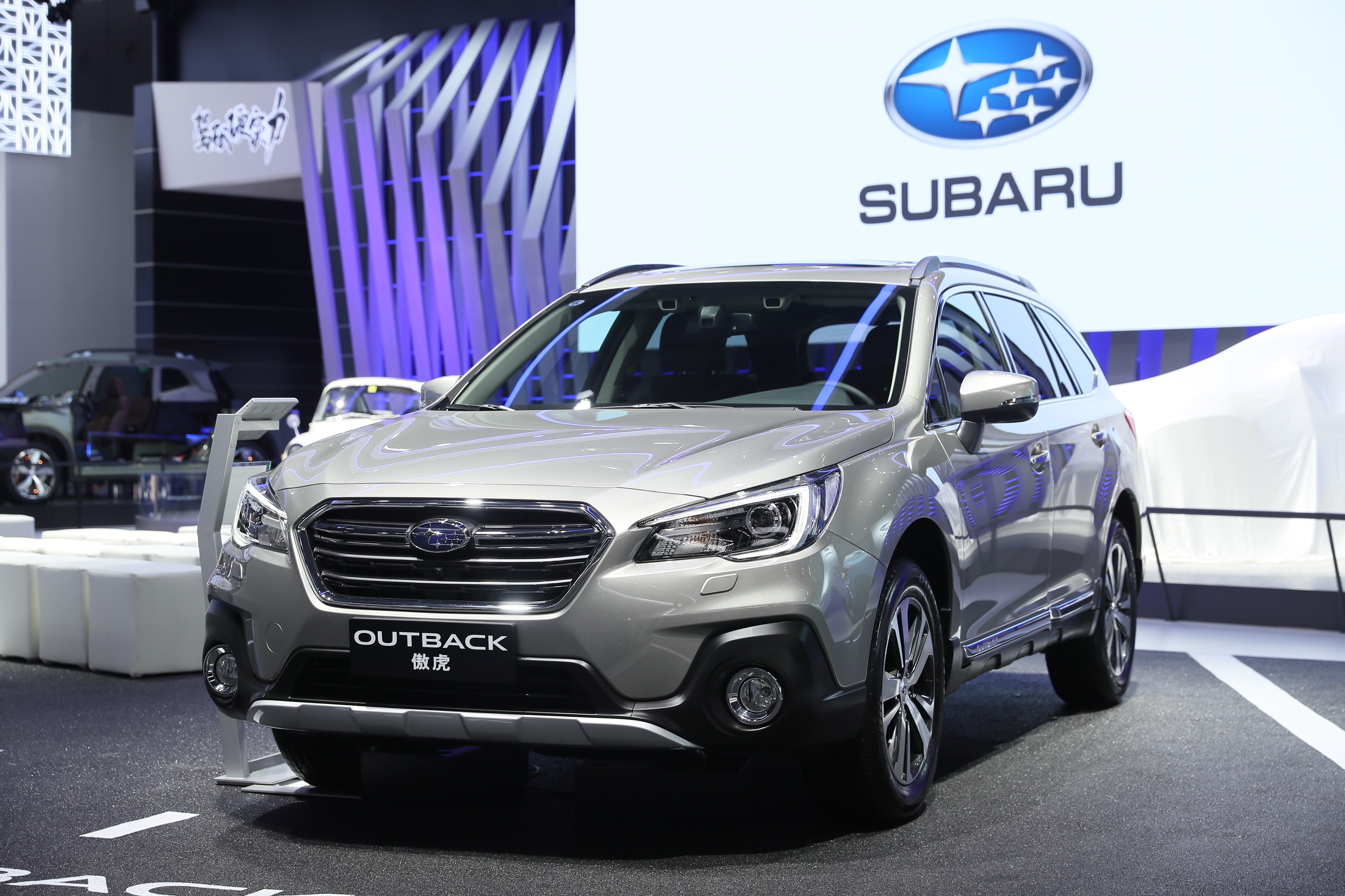 斯巴鲁发布全新品牌理念 viziv adrenaline concept概念车中国首秀