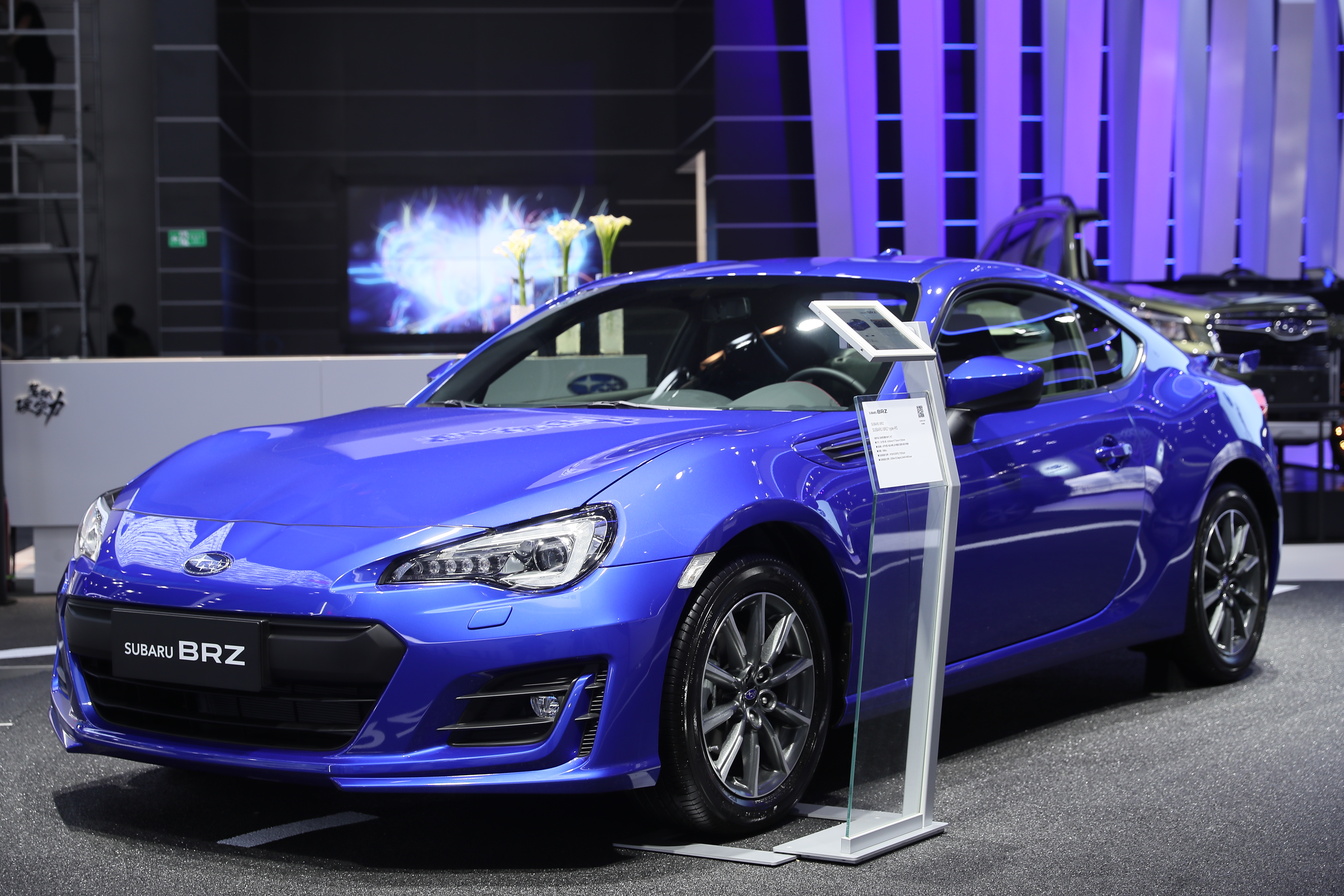 斯巴鲁发布全新品牌理念 viziv adrenaline concept概念车中国首秀