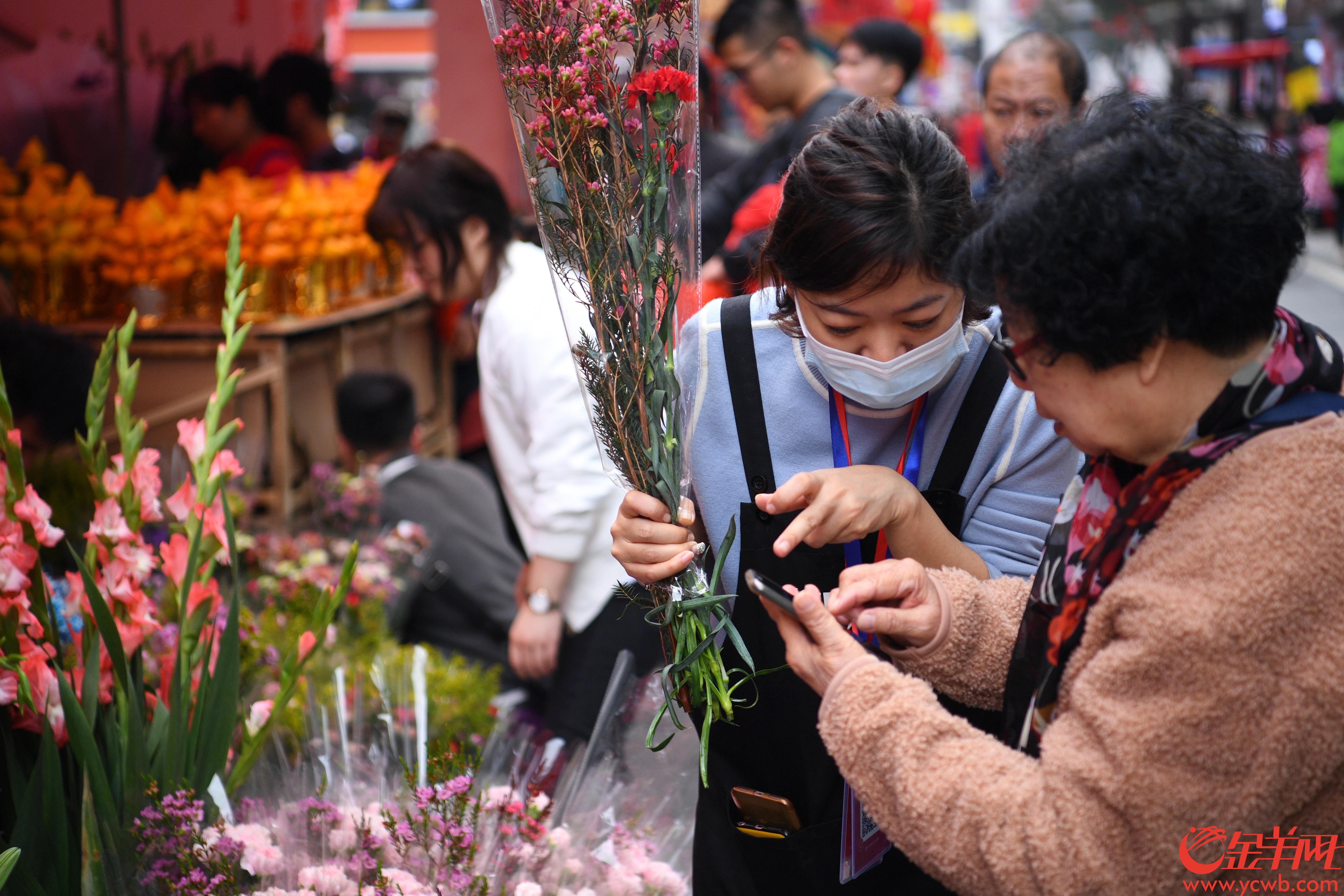 广州越秀花市欢乐开锣