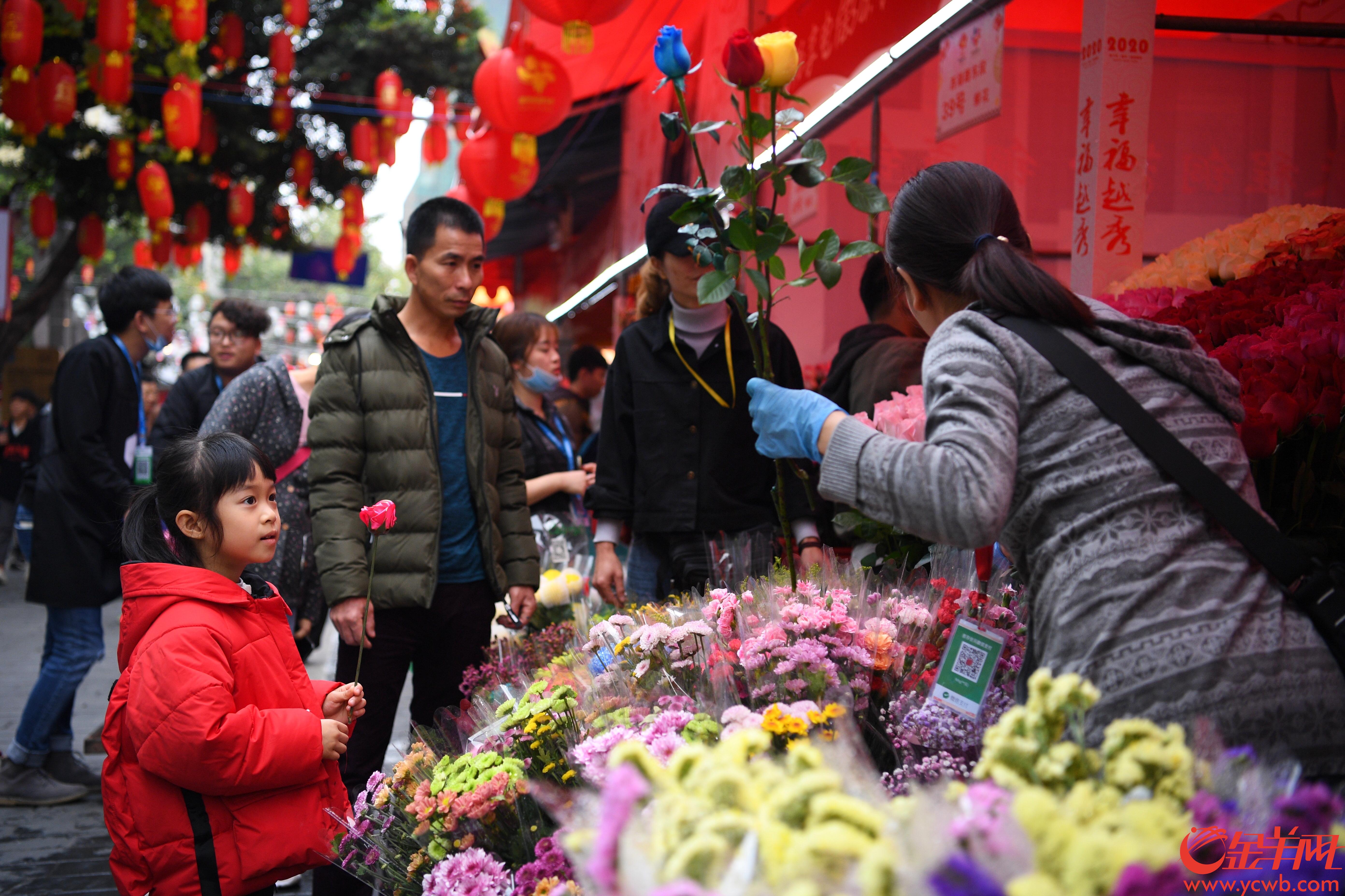 广州越秀花市欢乐开锣