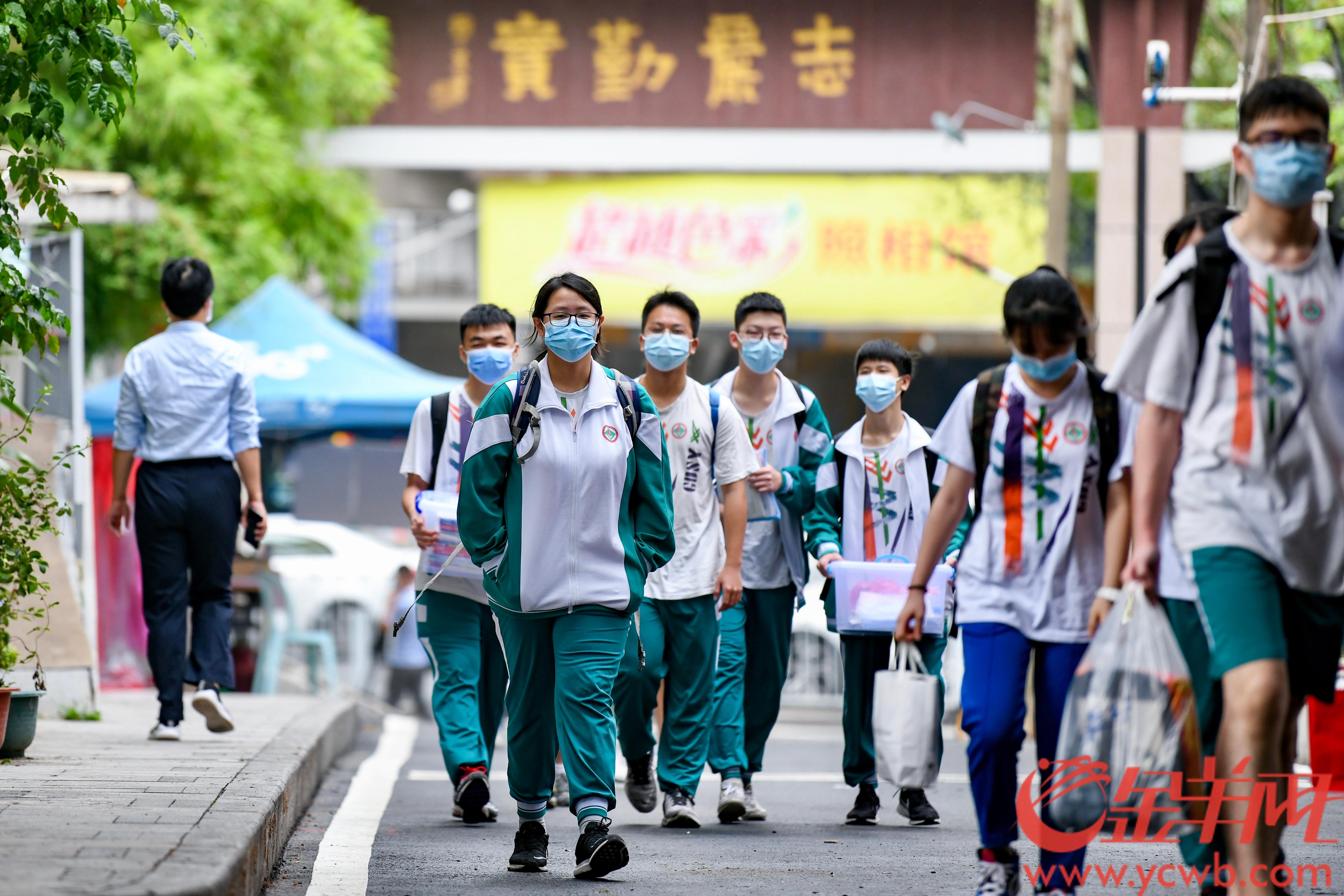 广东实验中学越秀学校入学现场