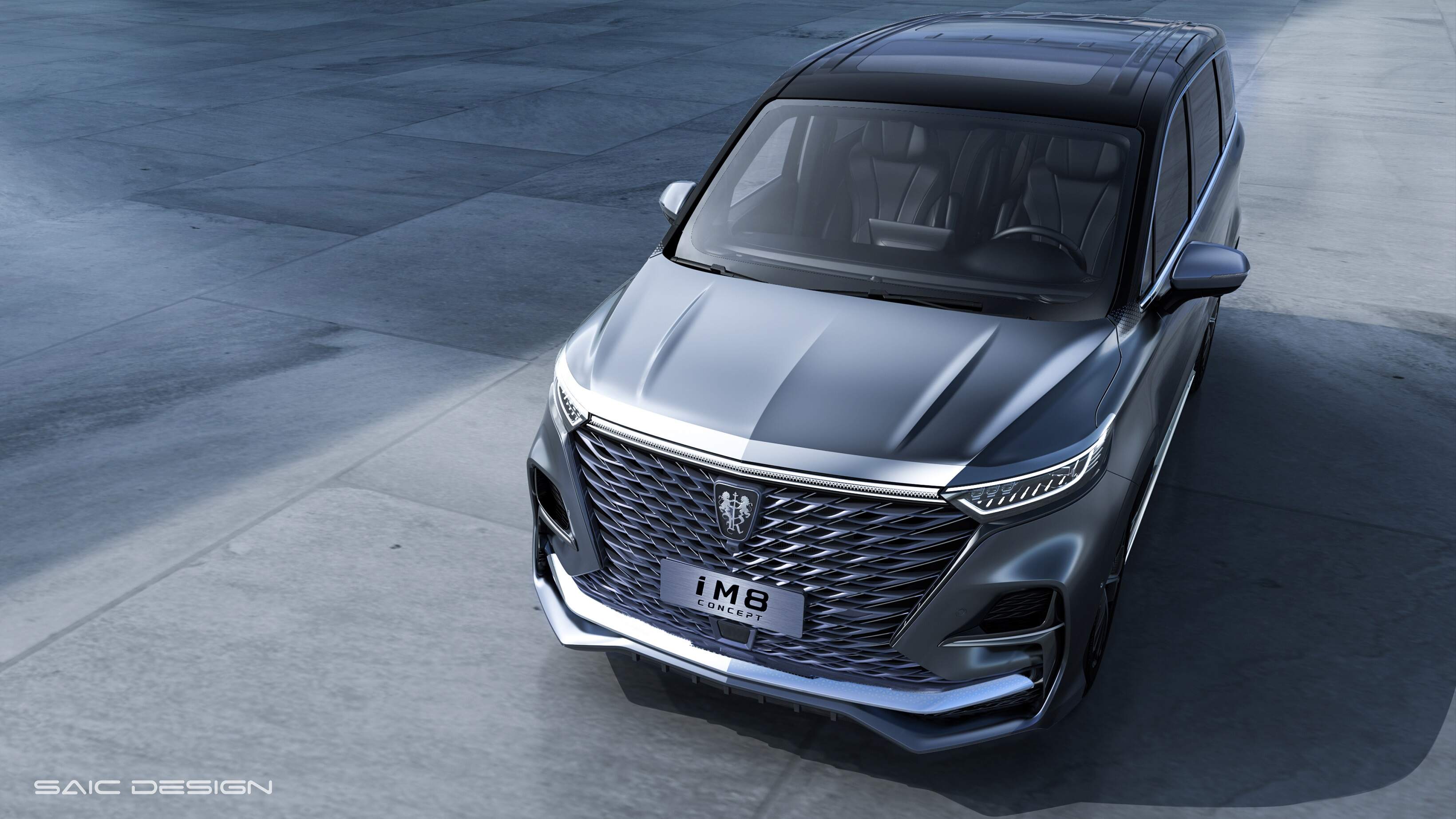 荣威im8 concept设计图曝光 造型极具科技感