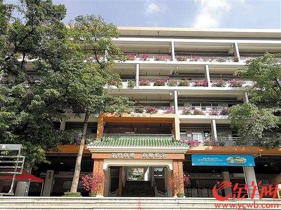广州市协和小学焕然一新的主教学楼
