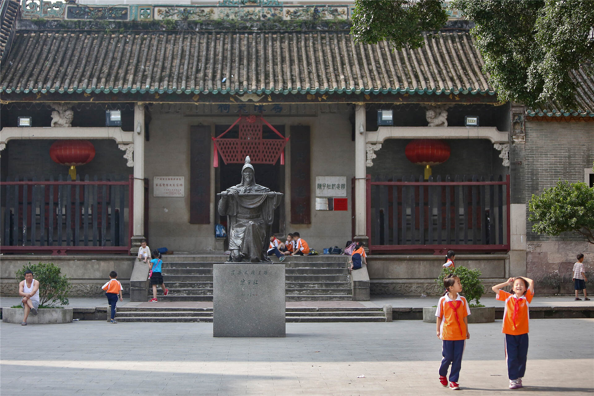 广州古代建筑赏析宋名贤陈大夫宗祠