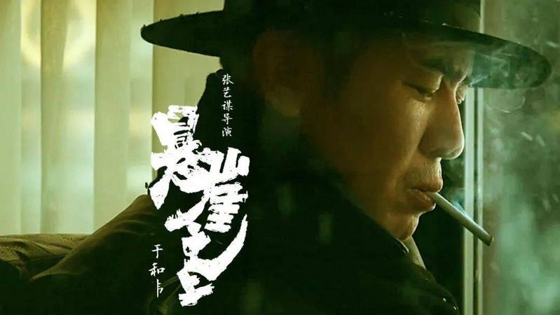 第一编剧则是2012年高分谍战剧《悬崖》的编剧全勇先