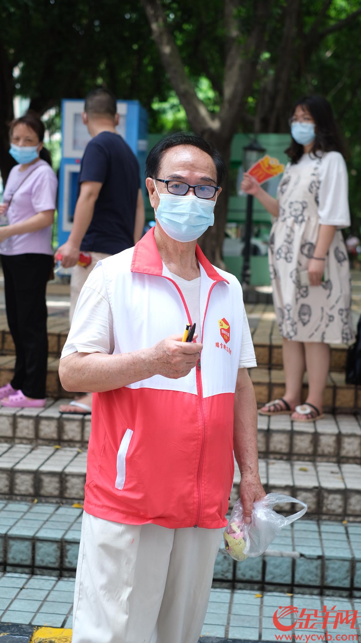 【人物特写】广州海珠区一87岁阿叔当起了志愿者 只为社区居民健康出