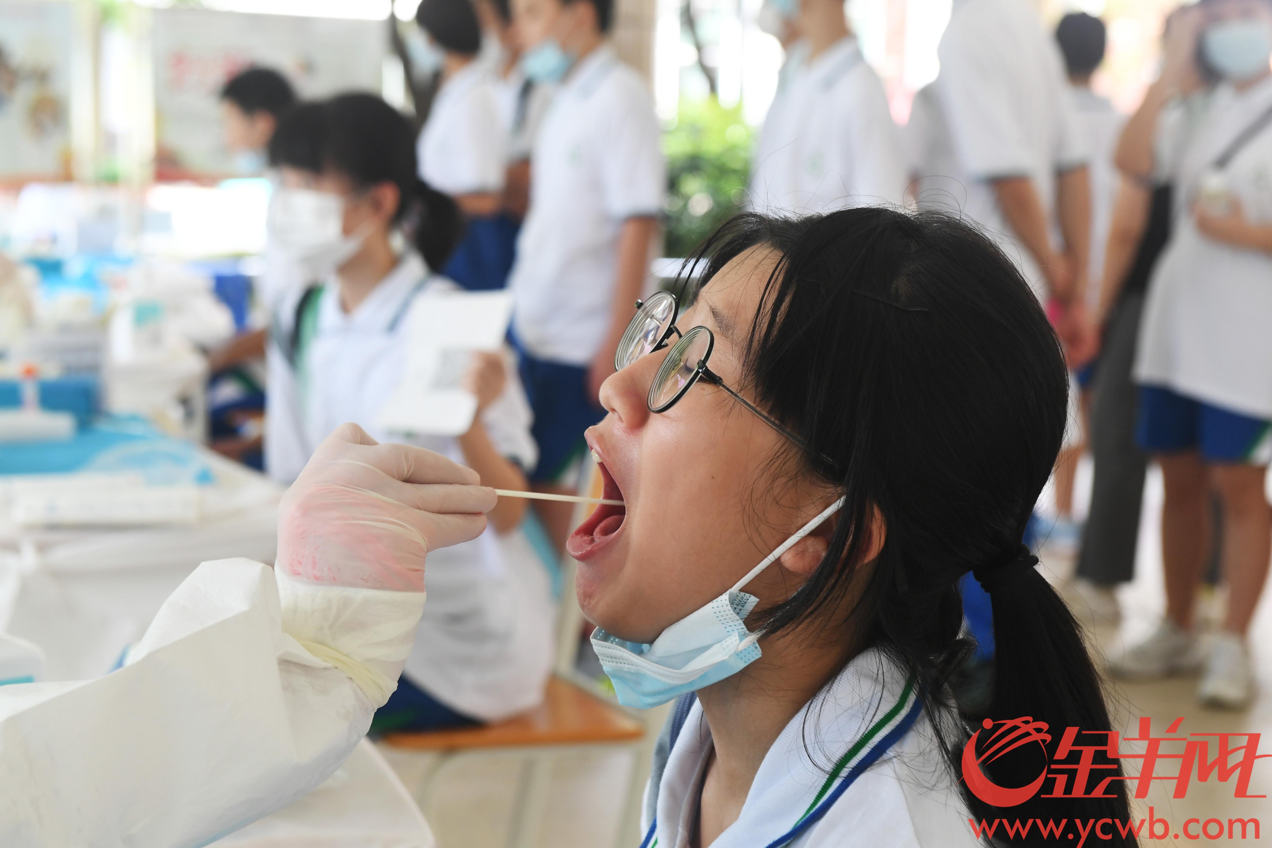 广州中小学启动开学前核酸检测