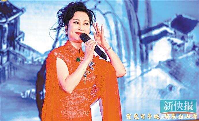 叶幼琪高唱台山好