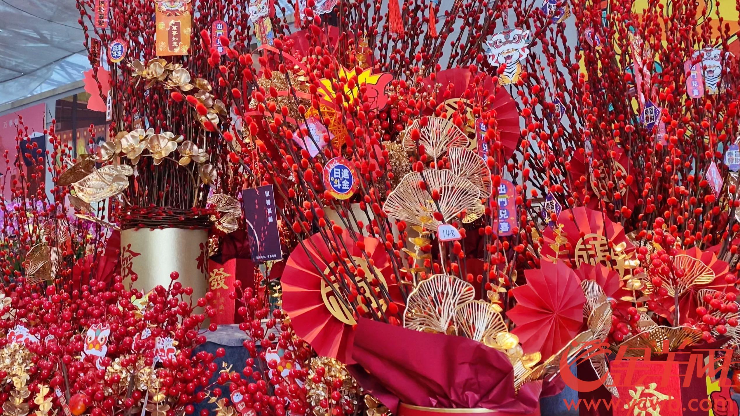 春节看花市图片