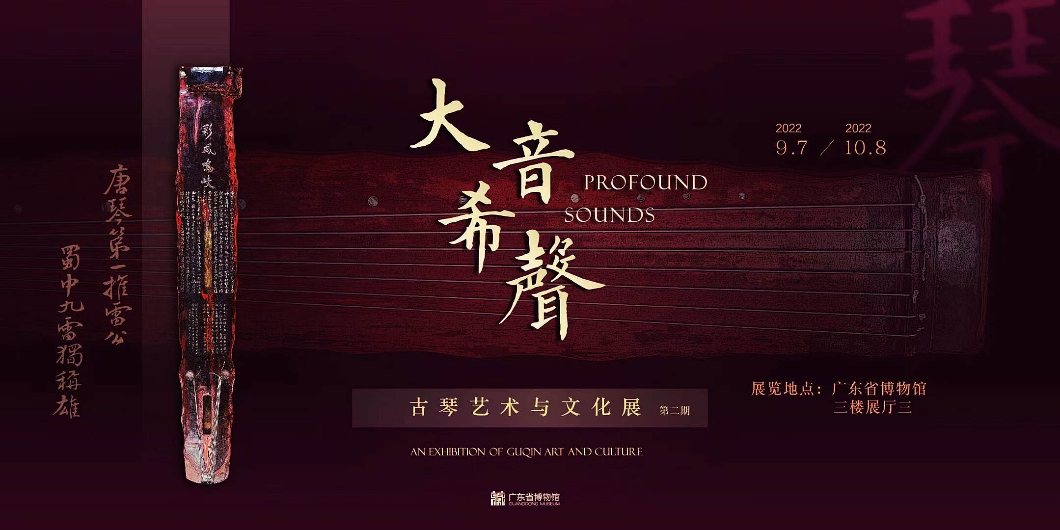 微信图片_20220907204405_副本.jpg