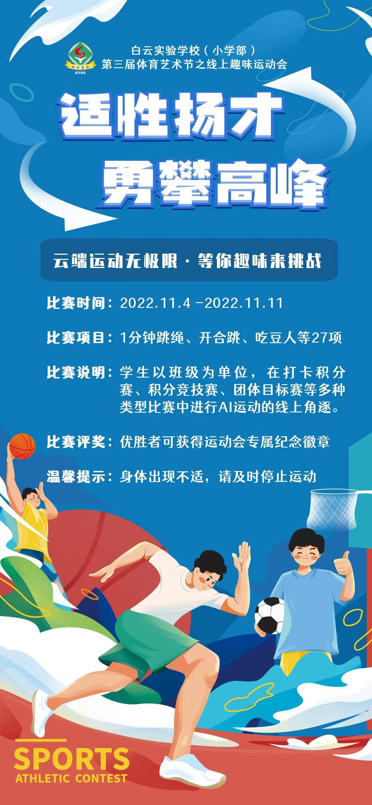 029ab21580658d915e4f29312b072de.jpg