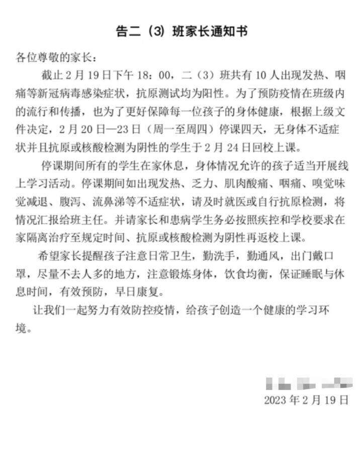 学军.jpg