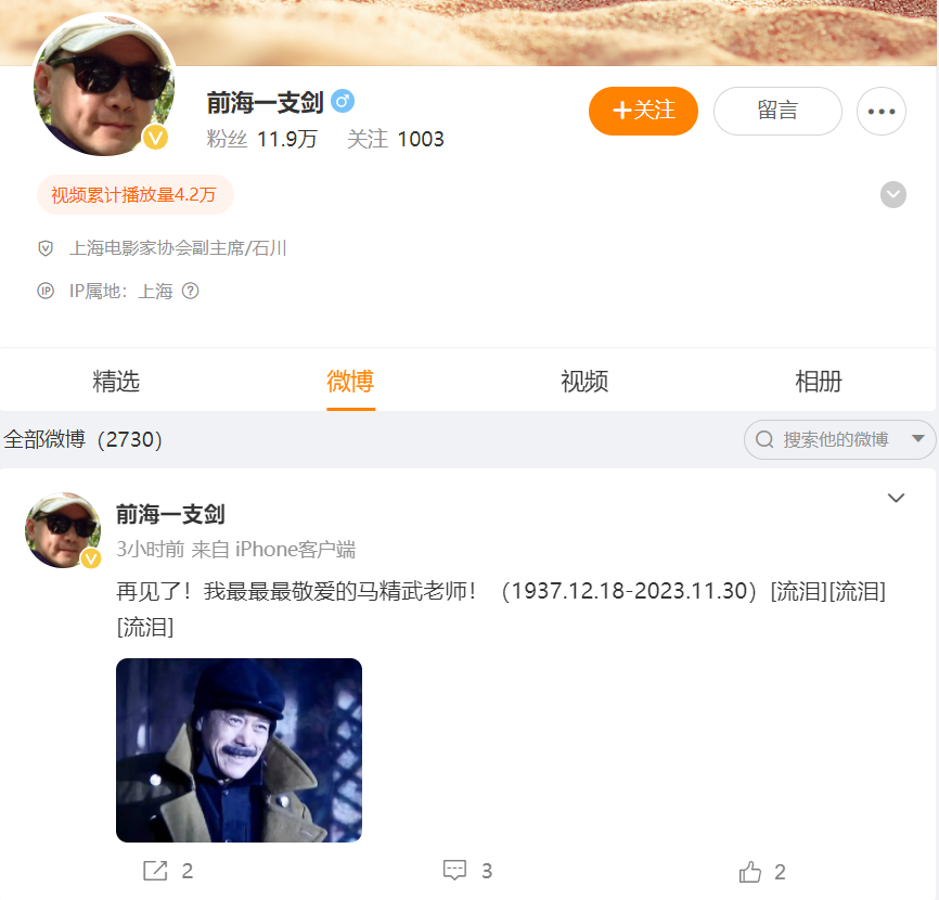 1701321811654.png