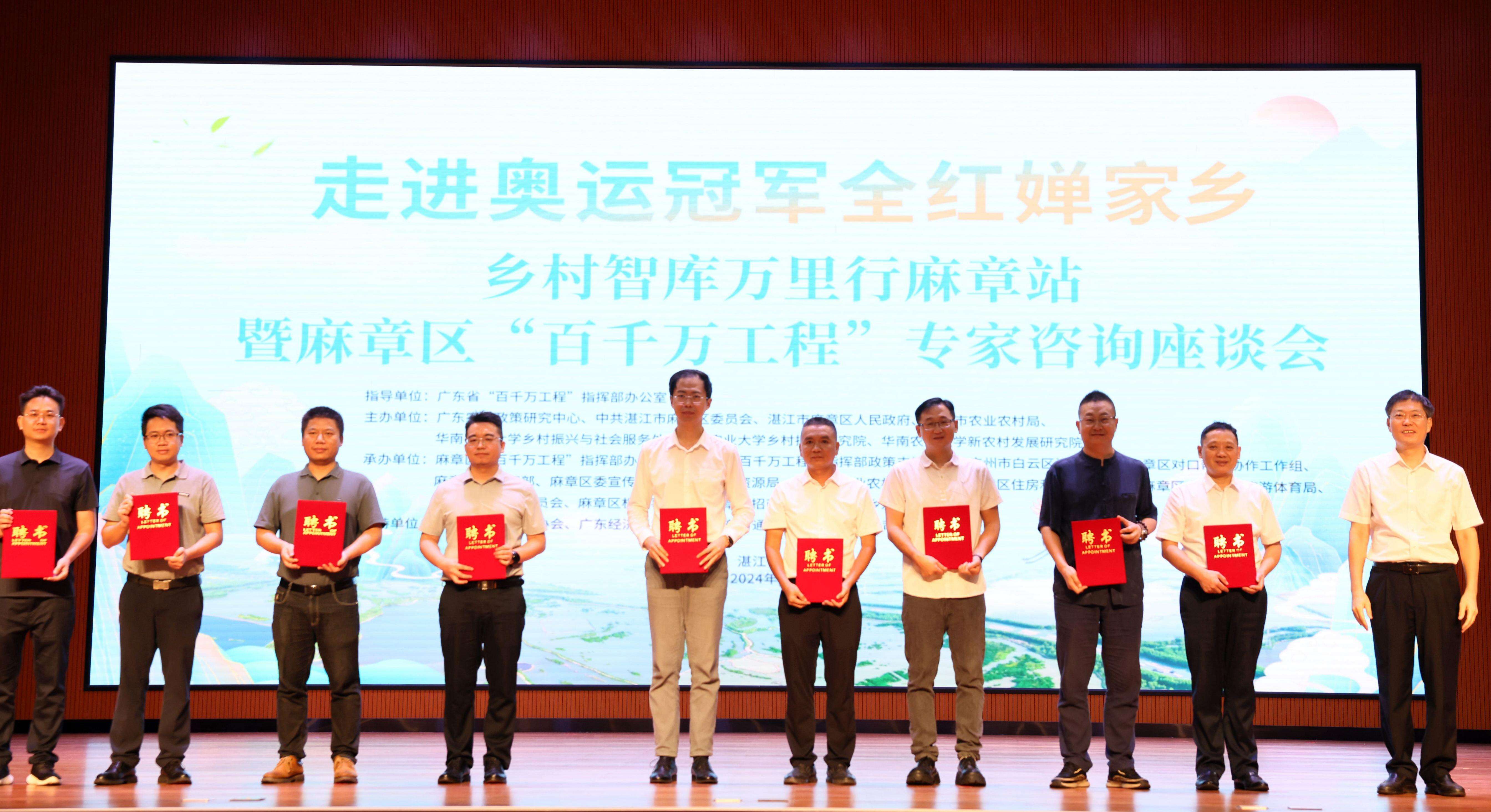 微信图片_20240819100528.jpg