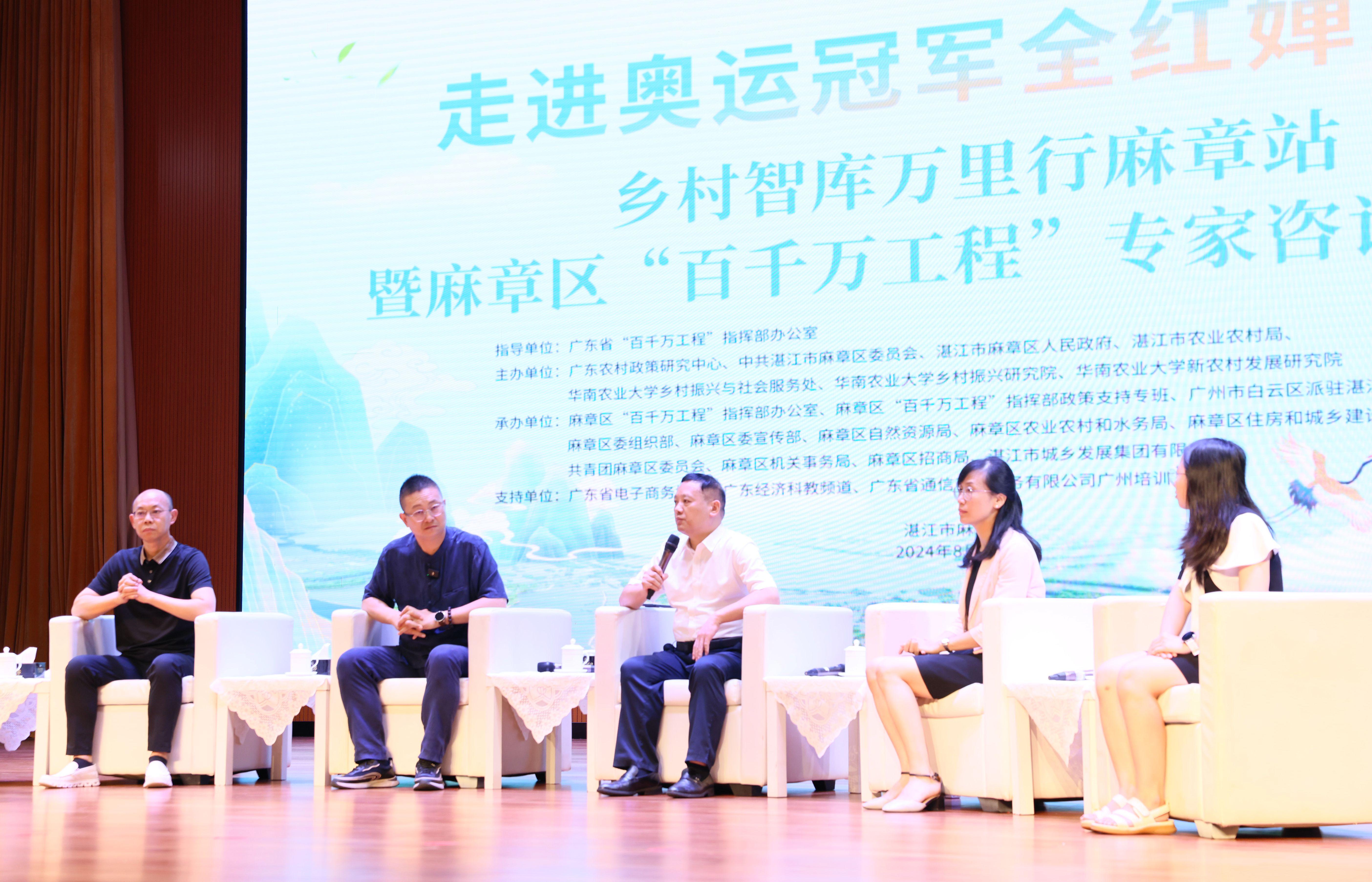 微信图片_20240819100532.jpg