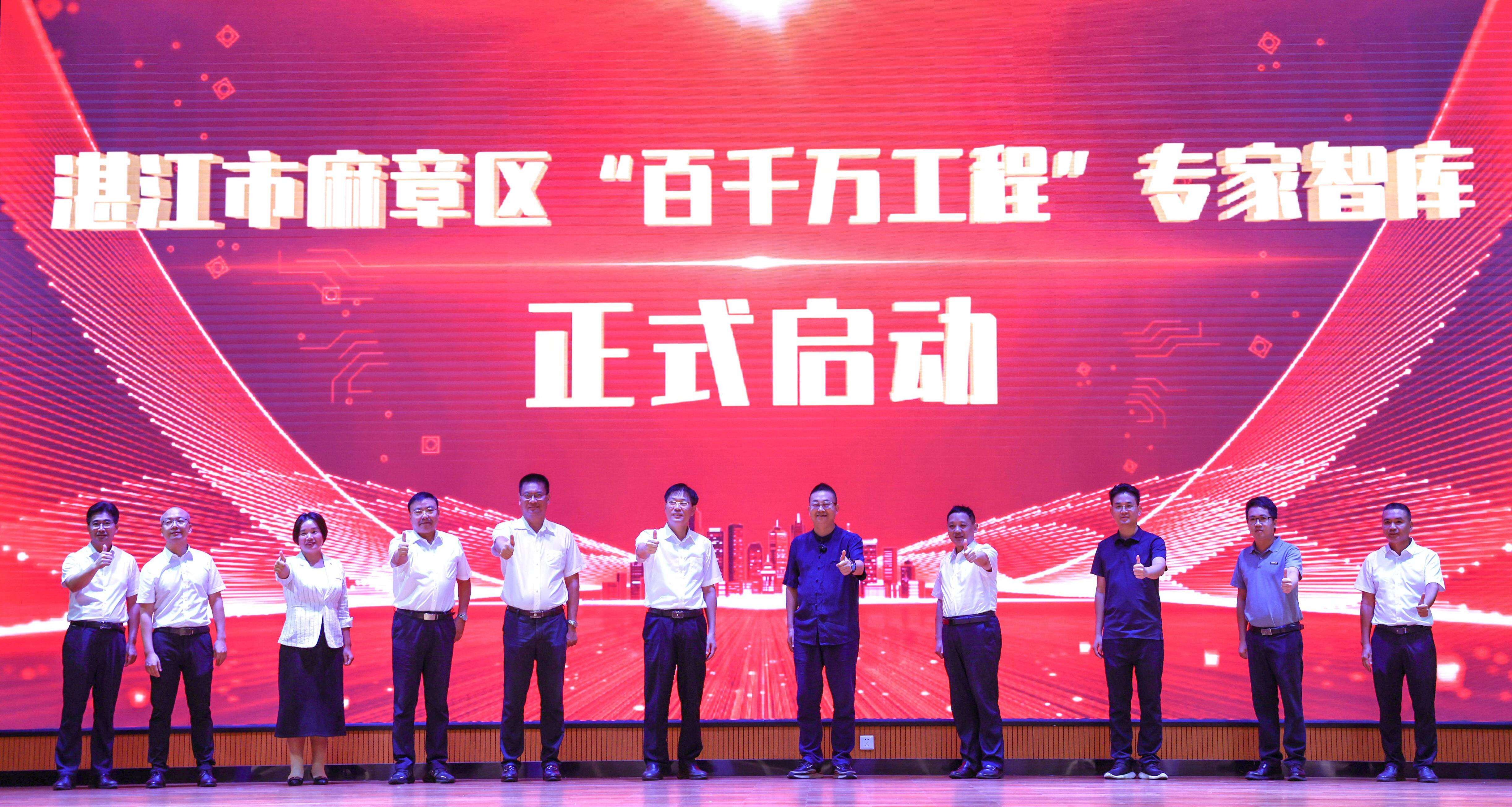 微信图片_20240819100523.jpg
