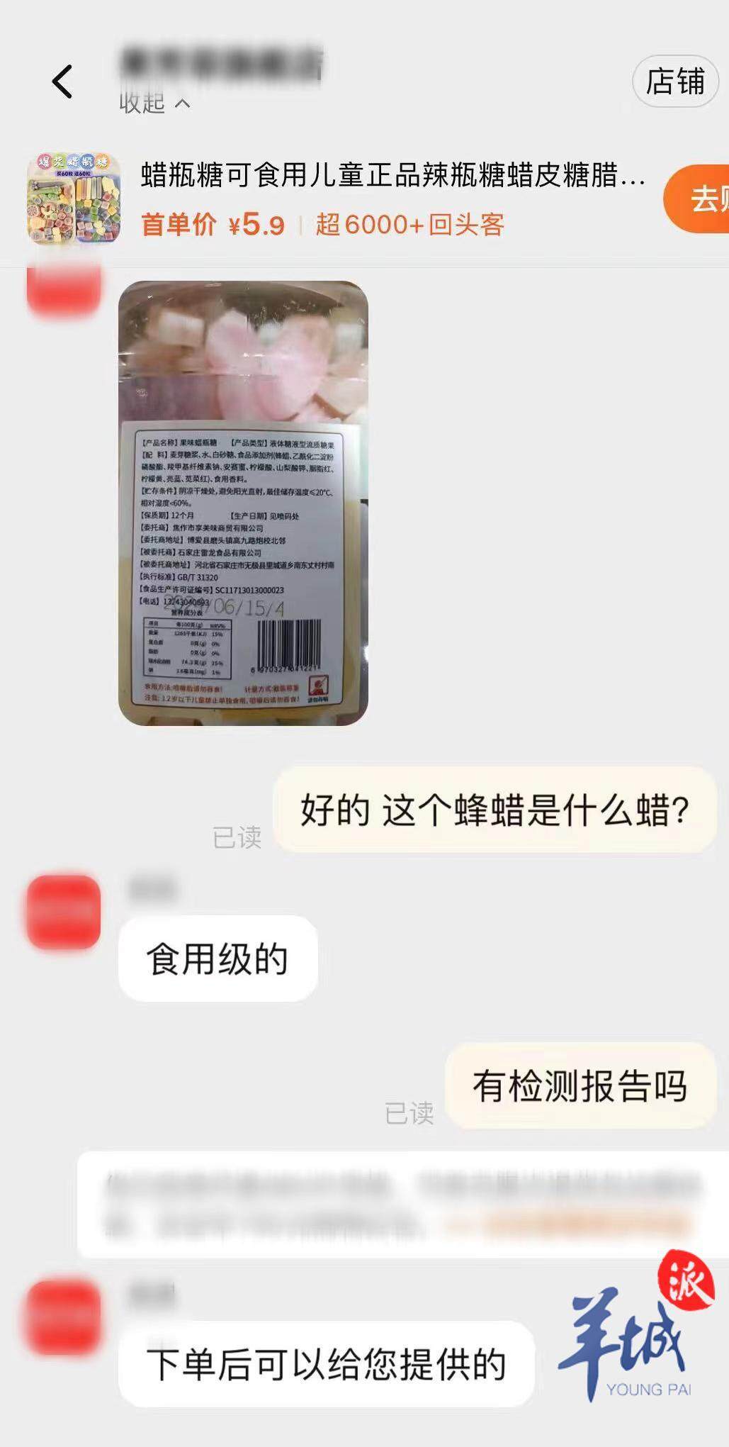 f7fc1c16f723ebfb0c82a8d5432f575.jpg