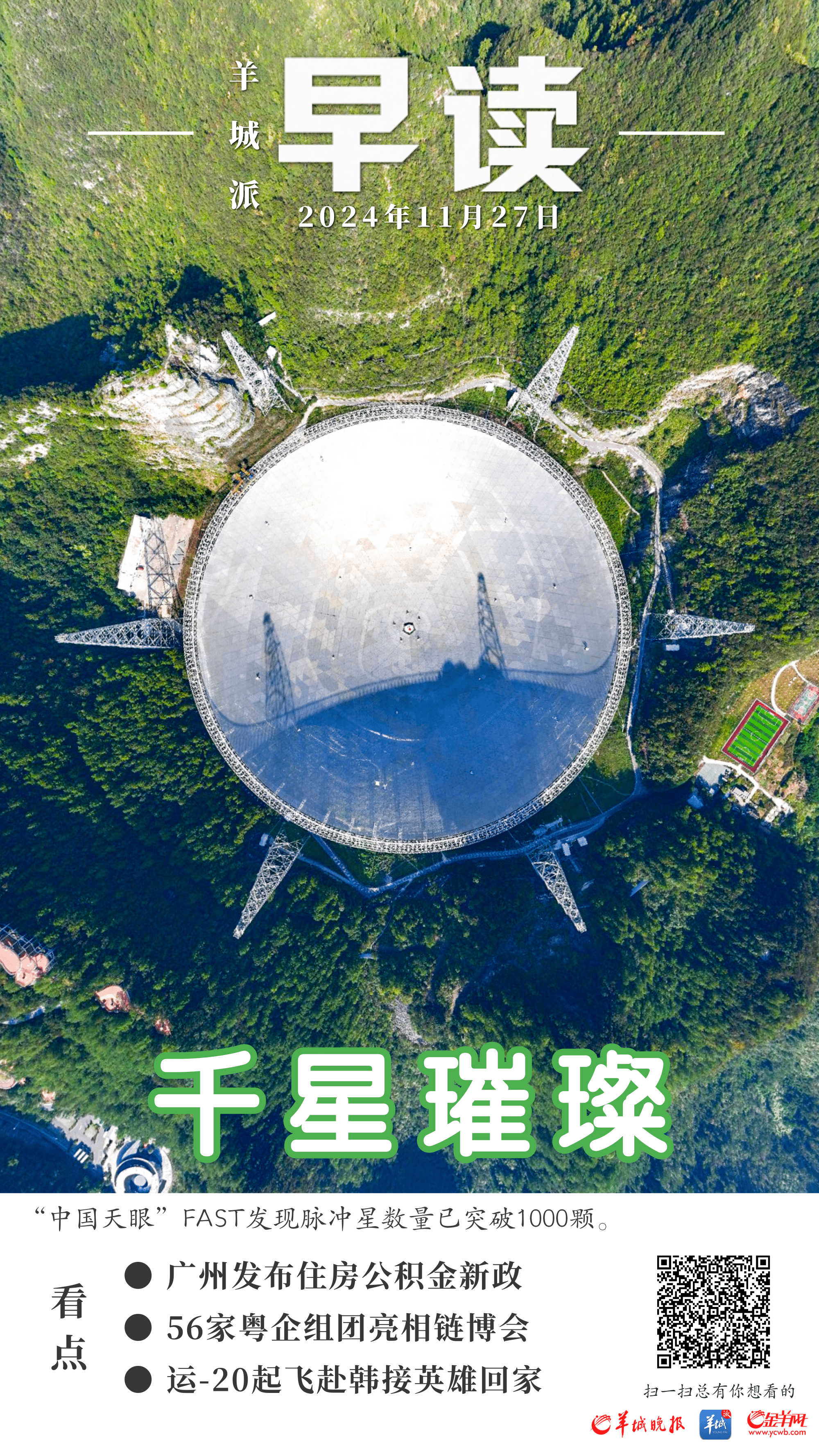 c39cb6341f8b7b9dfa7511961ec3855.png