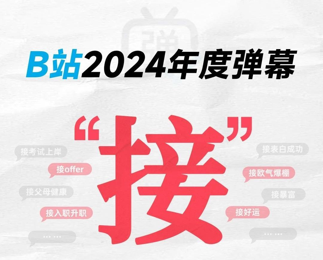 1733756832820.png