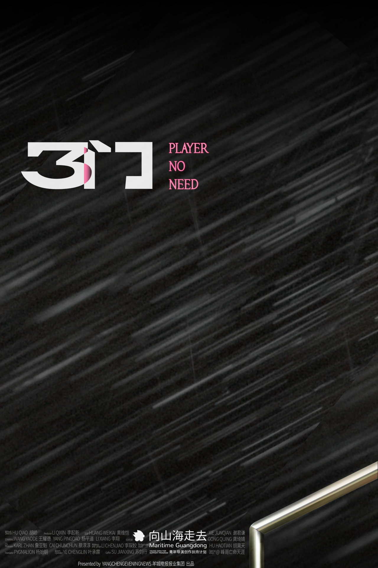 93fbf88eb2636d62e8c3555976be4ce3.png
