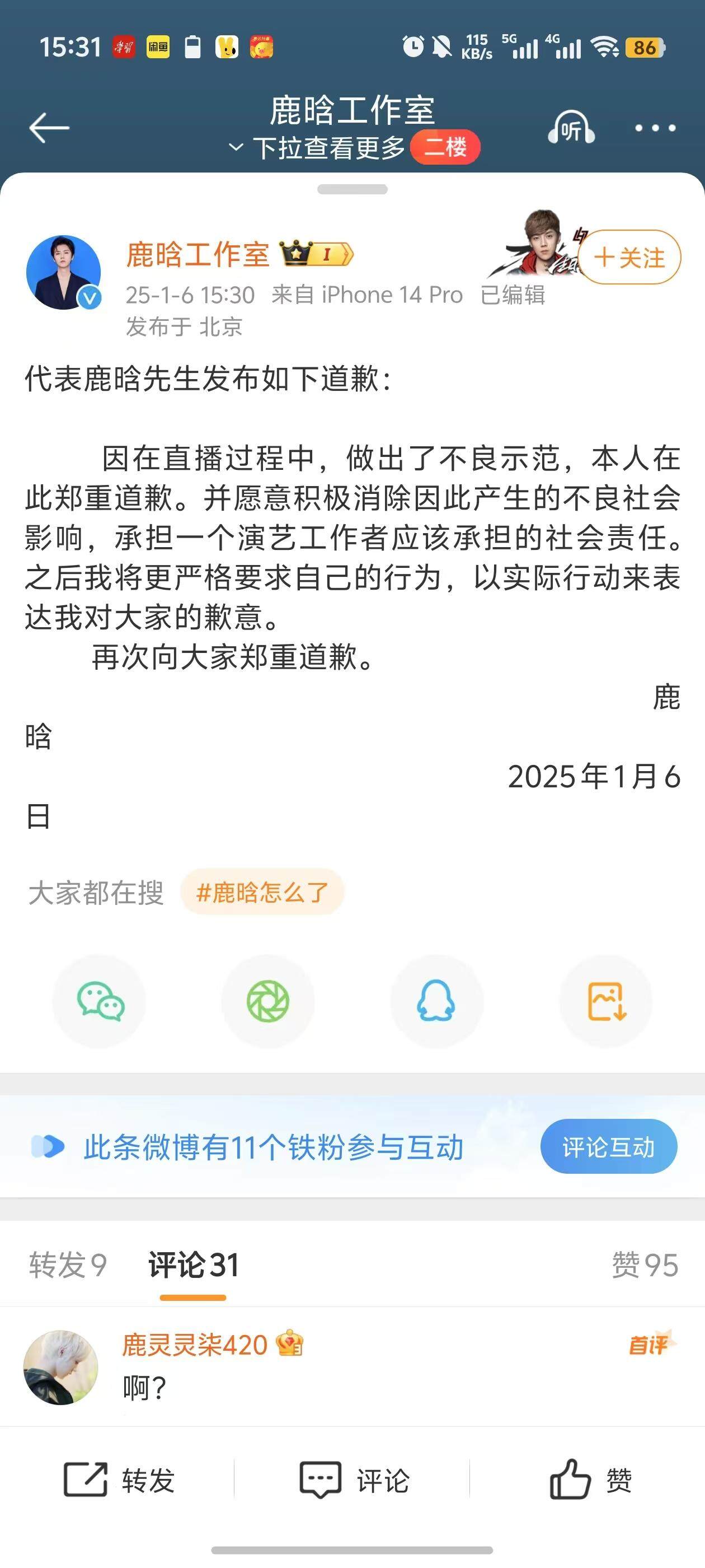 e06361cbcb2cf90cb5aae214960fce5.jpg