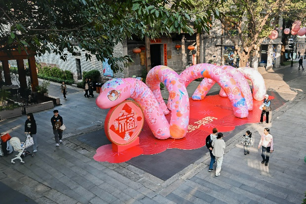 图片5.png
