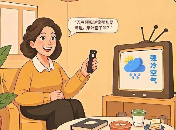 【海报】母亲的爱，藏在每一句叮嘱里