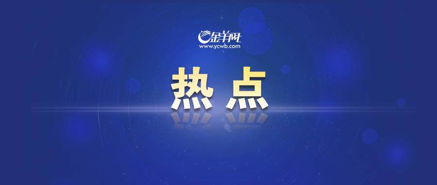 “预制菜早茶”您认可吗？广州拟为早茶立法