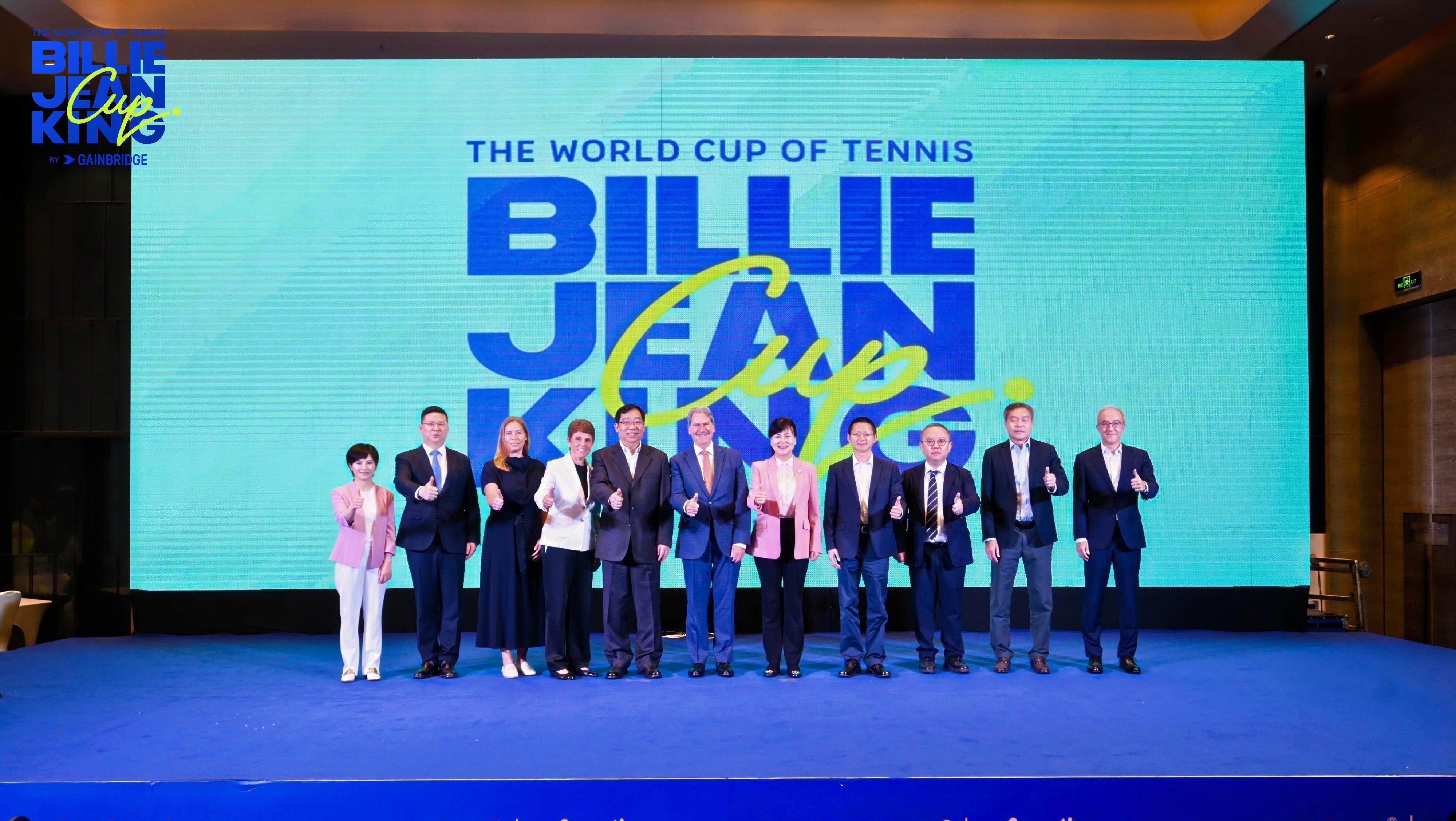 2025比利·简·金杯深圳总决赛签表出炉，中国队对阵意大利队