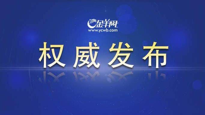 记者手记｜明媚的春光里携手同行