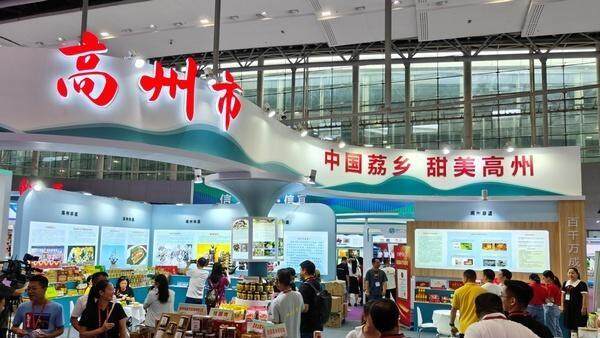 高州开平入选第二批文化产业赋能乡村振兴试点名单