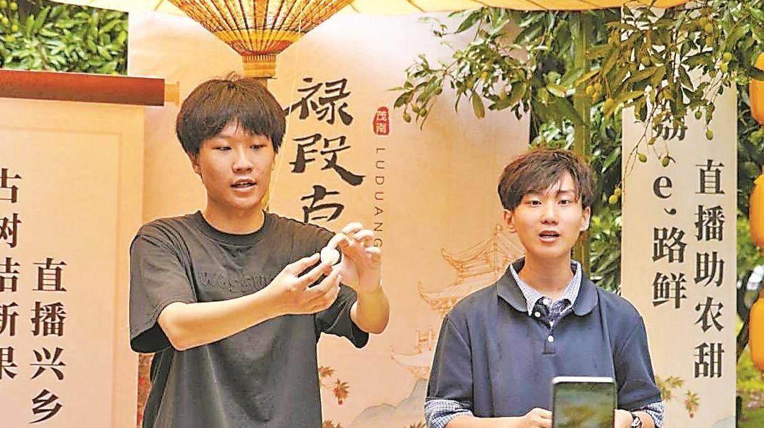 今夏茂南荔枝新玩法 打造“古荔新生”乡村振兴典范