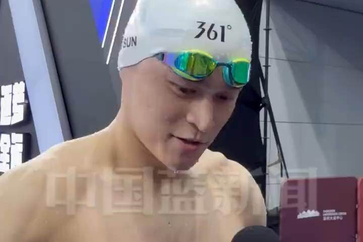 孙杨在预赛比潘展乐快了1秒多，赛后发声：激动、忐忑，渴望比赛