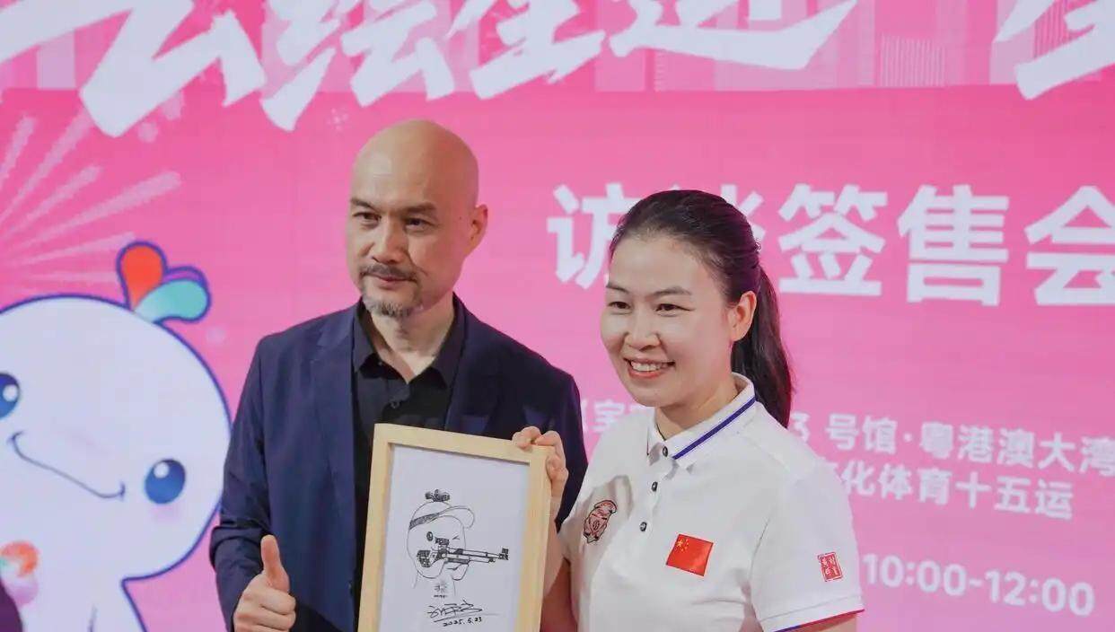 十五运会吉祥物设计团队现身文博会：希望成为爆款