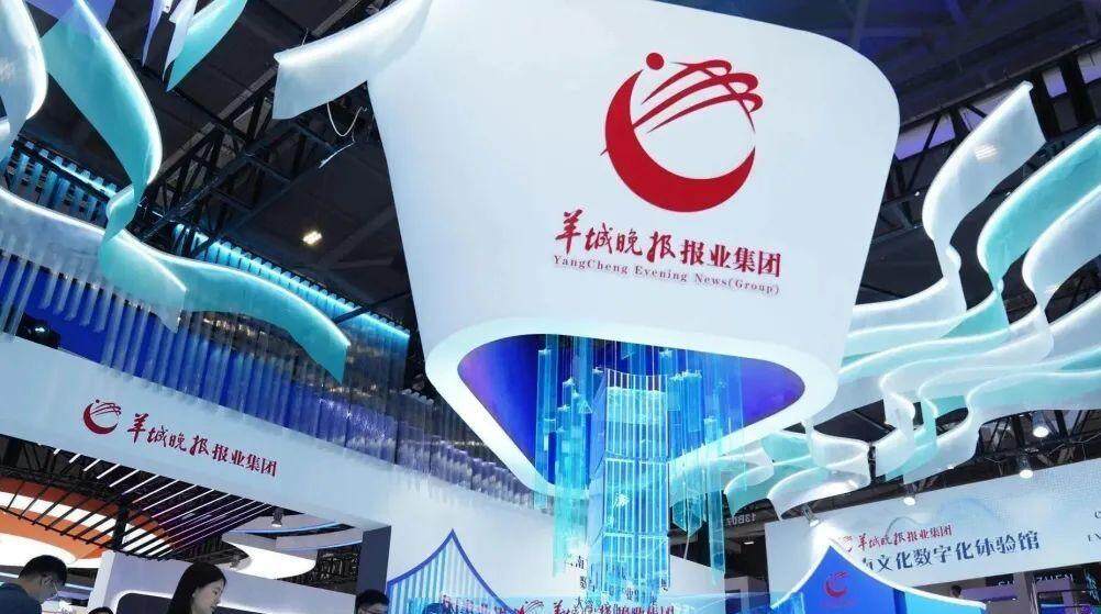岭南文化大模型工具箱“上新”！让沉睡的文化资源“活”在当下