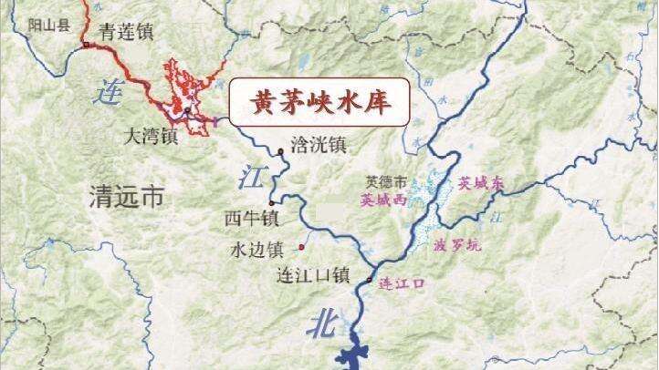 黄茅峡水库动工 建成后将减轻北江防洪压力