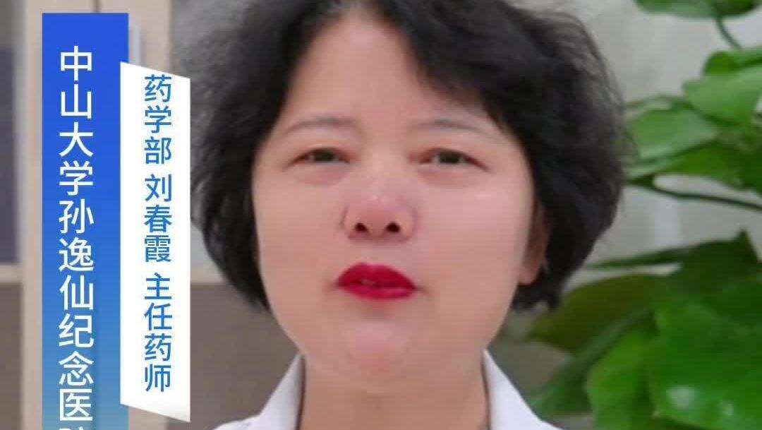 视频|基孔肯雅热没有特效药，对症处理退热止痛抗过敏，未确诊之前不要服用布洛芬