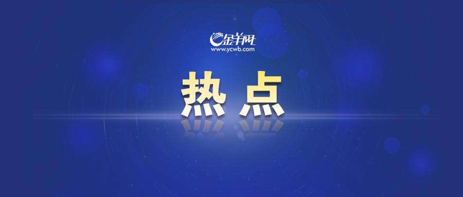 全国拟表彰人选公示：广东6人入选！