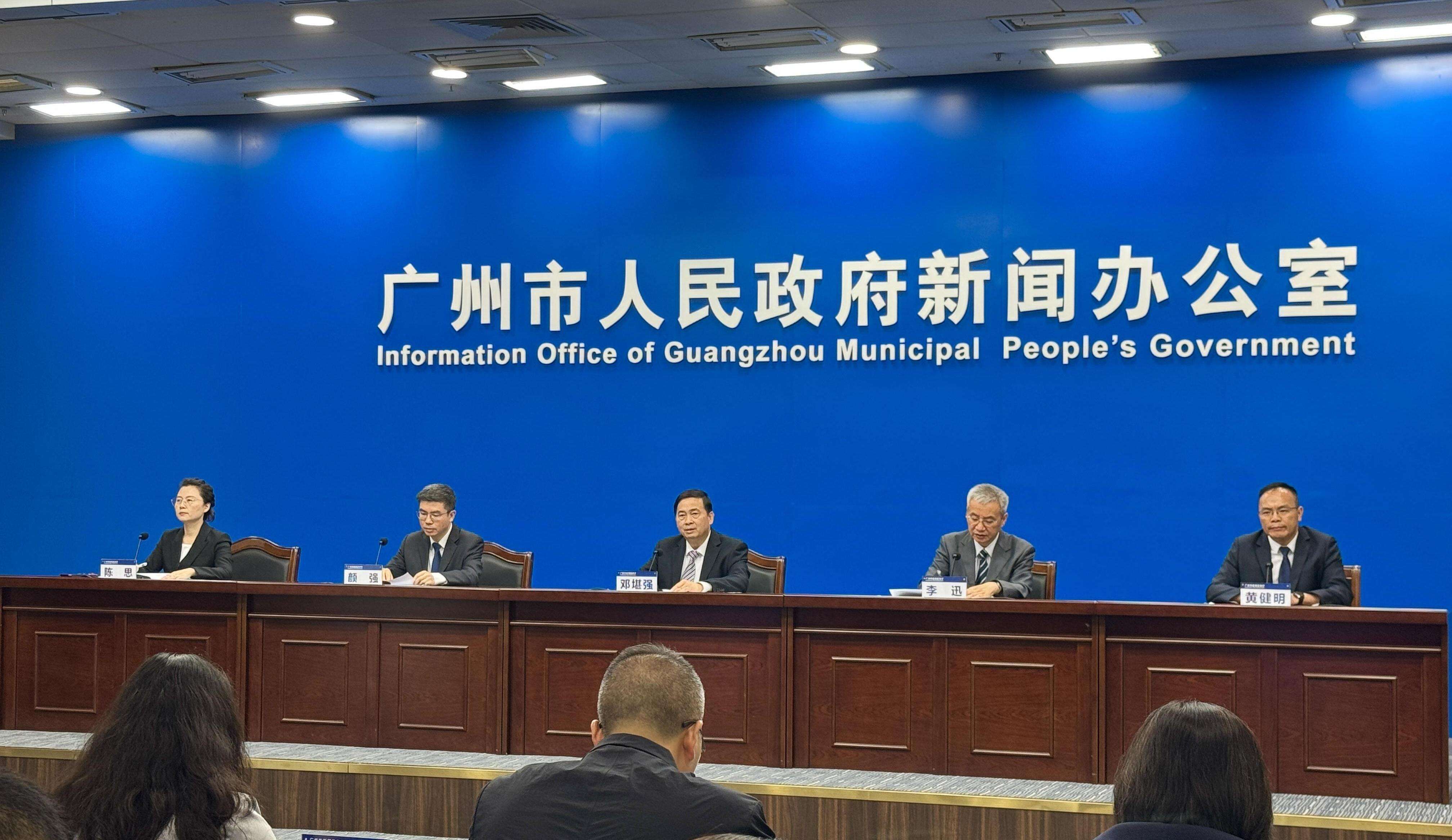 广州刚批复的名城保护规划有哪些看点？权威部门解读→
