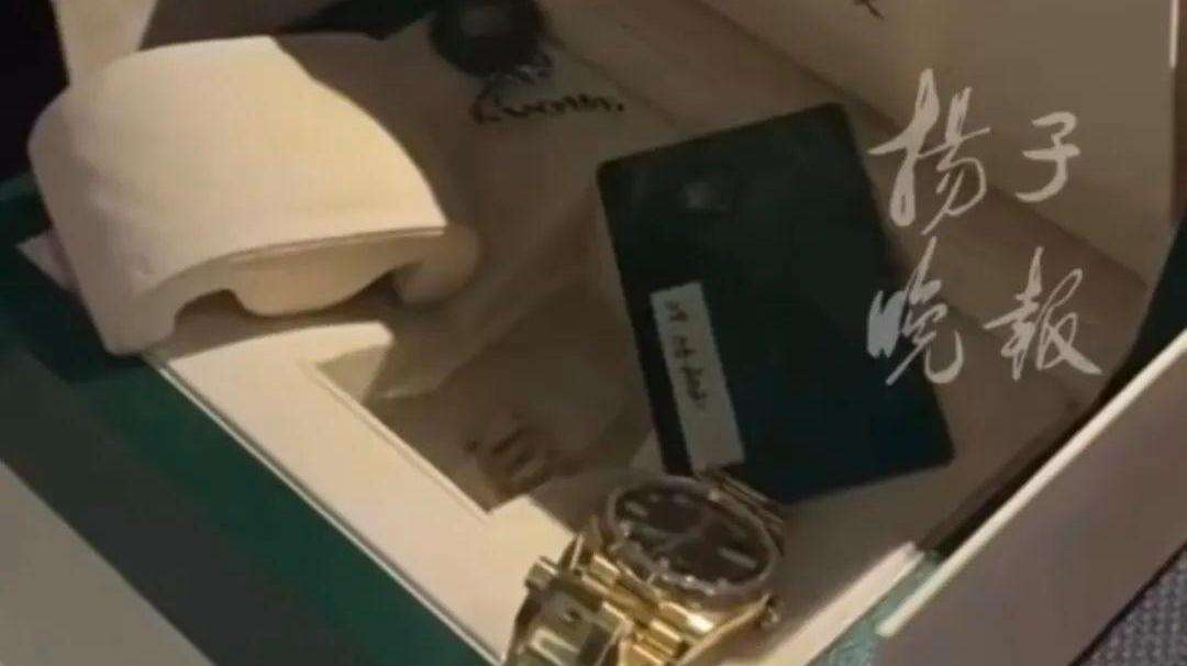 全职在家带娃宝妈卖劳力士手表收到32万，次日多张银行卡被冻结！律师：选择正规渠道和安全支付方式
