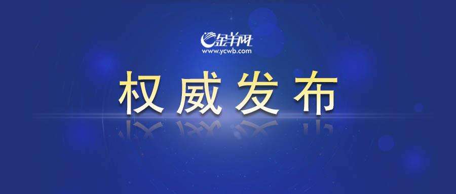 “一定要原汁原味地保护”